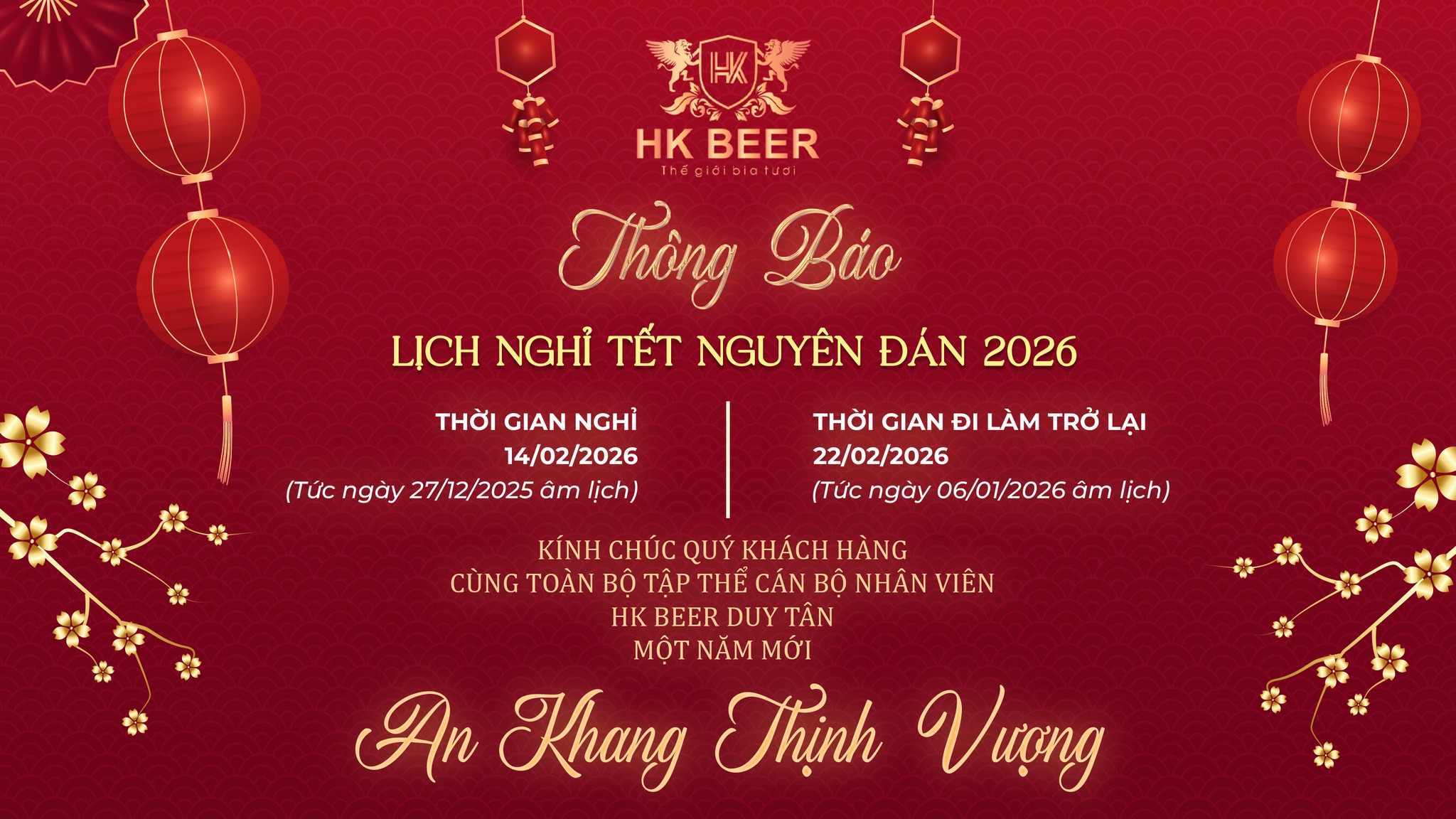 THÔNG BÁO LỊCH NGHỈ TẾT NGUYÊN ĐÁN 2026